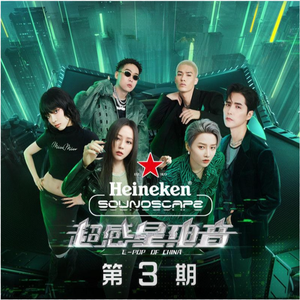 两峰夹小溪地湿又无泥的用法
