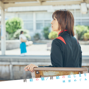 两峰夹小溪地湿又无泥的用法
