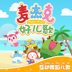 两峰夹小溪地湿又无泥的用法
