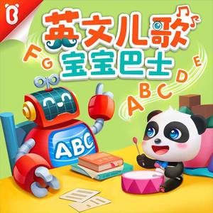 两峰夹小溪地湿又无泥的用法
