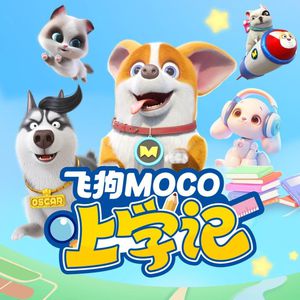 两峰夹小溪地湿又无泥的用法
