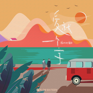 两峰夹小溪地湿又无泥的用法
