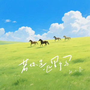 两峰夹小溪地湿又无泥的用法
