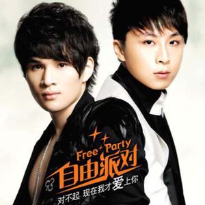 两峰夹小溪地湿又无泥的用法
