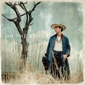 两峰夹小溪地湿又无泥的用法
