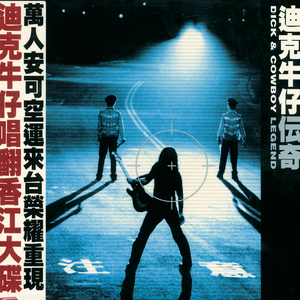 两峰夹小溪地湿又无泥的用法
