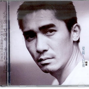 两峰夹小溪地湿又无泥的用法
