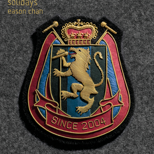 两峰夹小溪地湿又无泥的用法
