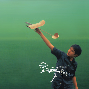 两峰夹小溪地湿又无泥的用法
