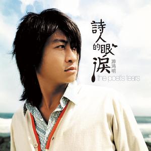 两峰夹小溪地湿又无泥的用法
