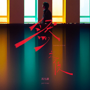 两峰夹小溪地湿又无泥的用法
