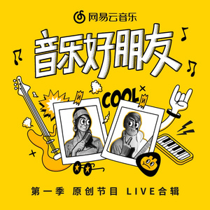 两峰夹小溪地湿又无泥的用法
