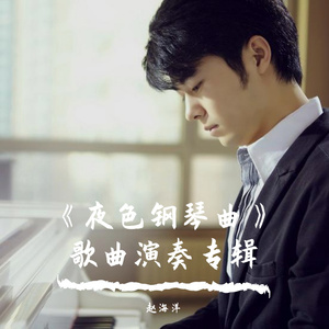 两峰夹小溪地湿又无泥的用法
