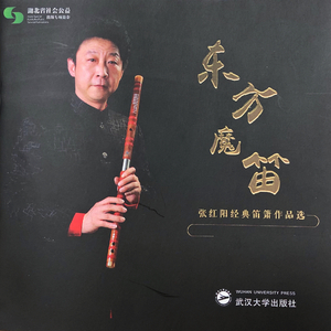 两峰夹小溪地湿又无泥的用法
