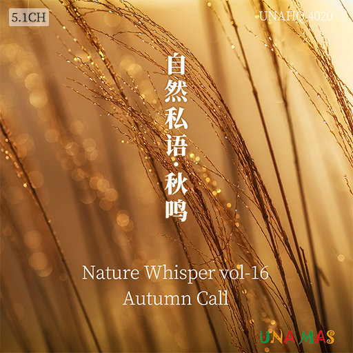 两峰夹小溪地湿又无泥的用法
