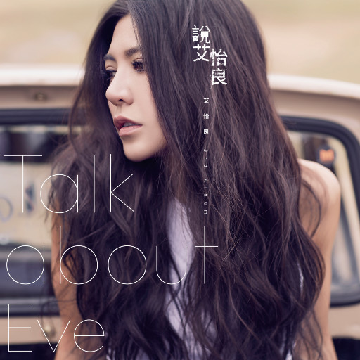 两峰夹小溪地湿又无泥的用法
