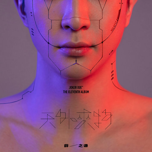 两峰夹小溪地湿又无泥的用法
